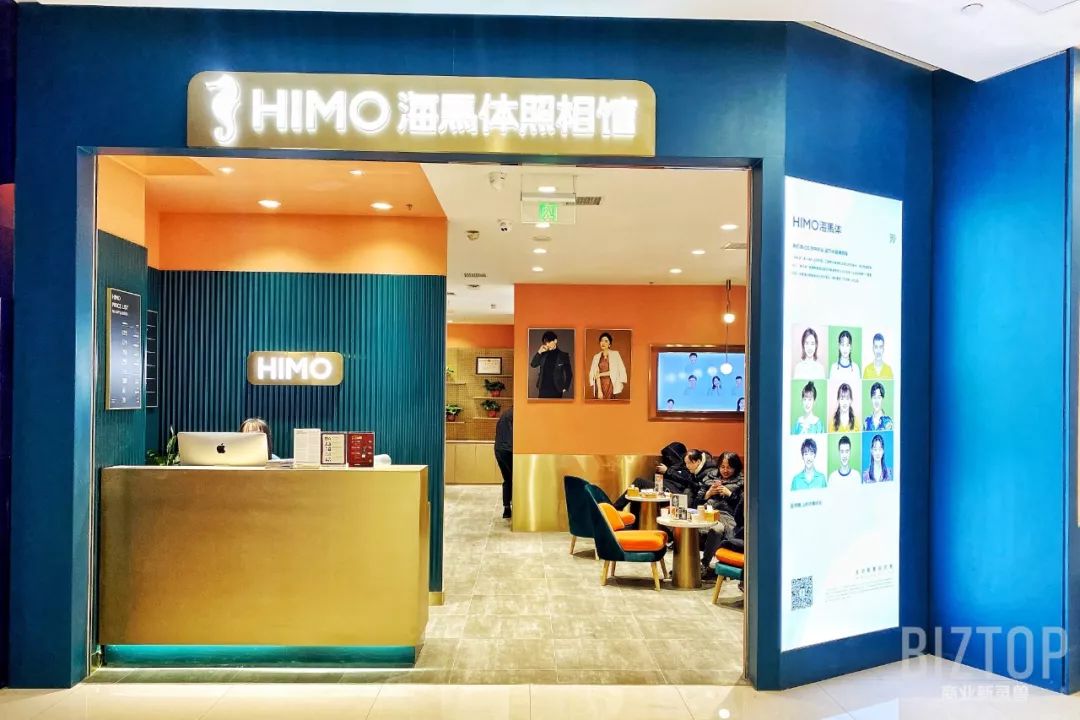 西安高新益田假日里,西安益田假日里怎么样