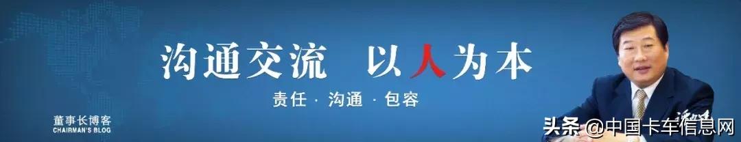 谭旭光博客开通“员工心声”专栏，说了啥？