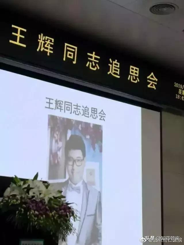 三级高血压脑溢血,高血压脑溢血去世