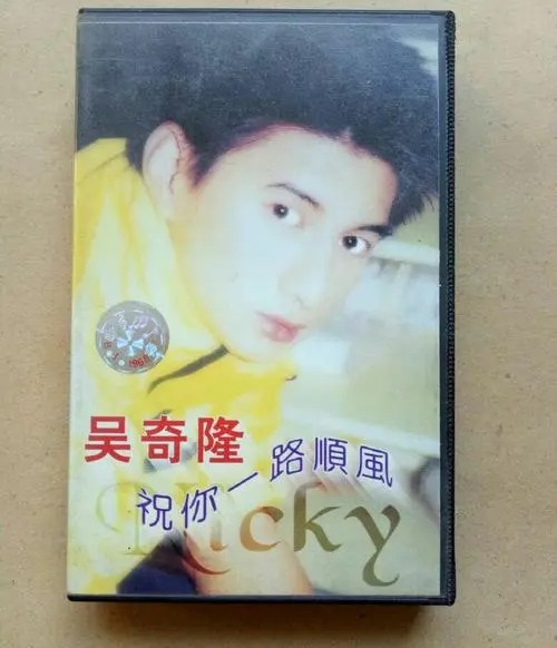 十二首老歌经典歌曲,70年代100首经典港台歌曲