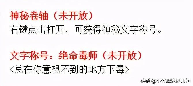 诛仙3新职业猜想,诛仙3新职业介绍