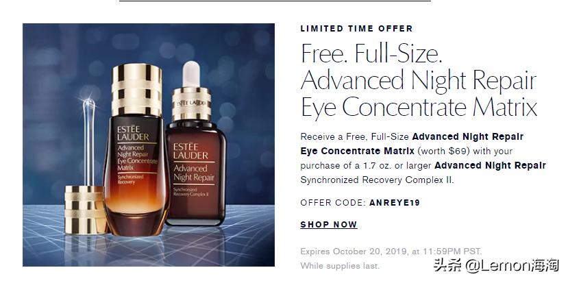 esteelauder雅诗兰黛礼盒,esteelauder雅诗兰黛整套价格