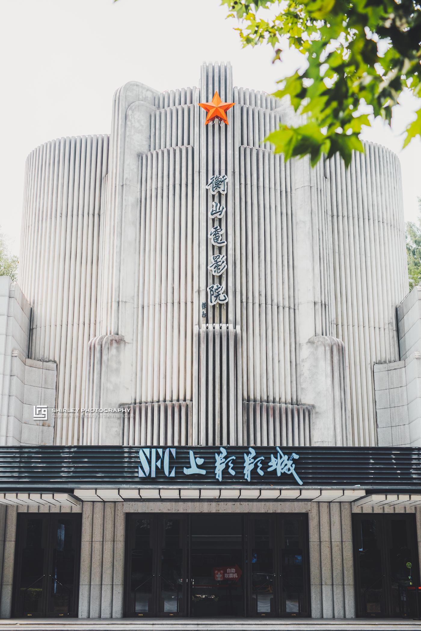 上海香榭丽舍大街,上海有一条东方的香榭丽舍大街