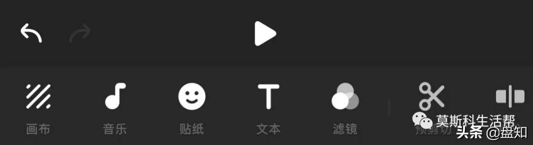 苹果拍vlog视频剪辑软件,推荐的剪辑视频app