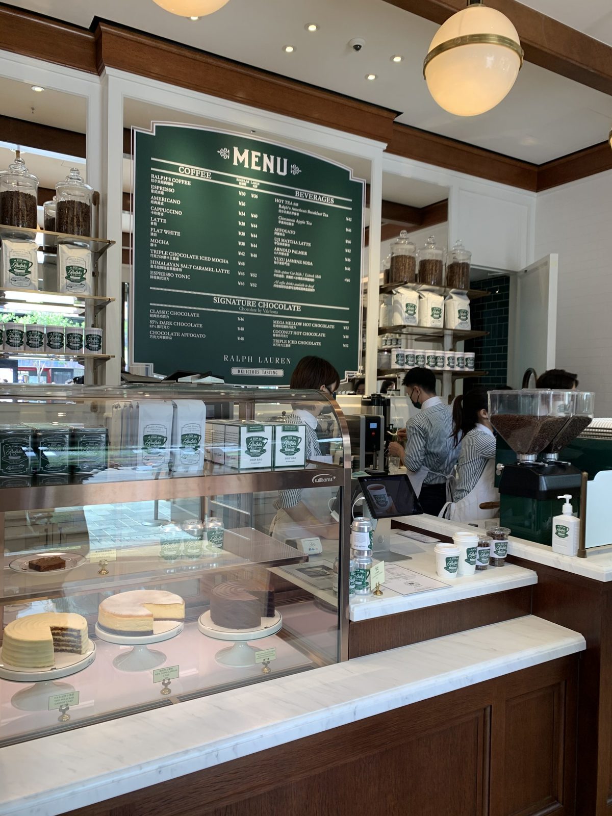 内外品牌旗舰店,内外奥莱旗舰店