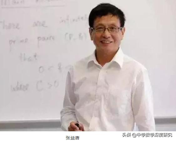 质数有何规律何时攻破质数难题,何时攻破质数难题探寻神奇的质数