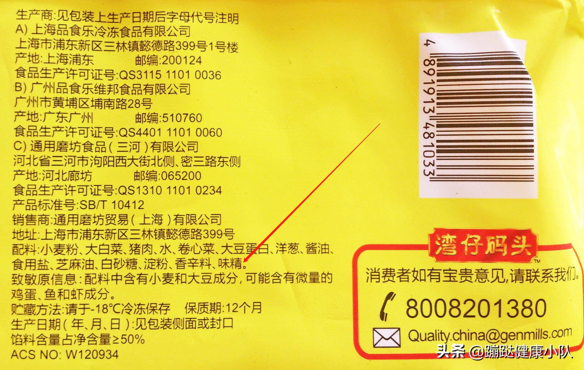 最新研究发现它的抗癌新机理,科学家发现新药治疗癌症的新方法