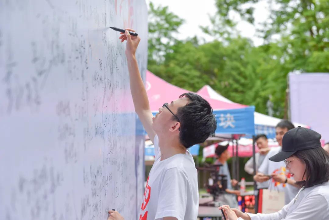 大工毕业嘉年华,大工嘉年华倒计时