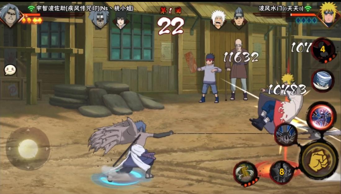 火影手游疾风转佐助咒印加强,火影忍者手游直购a忍推荐