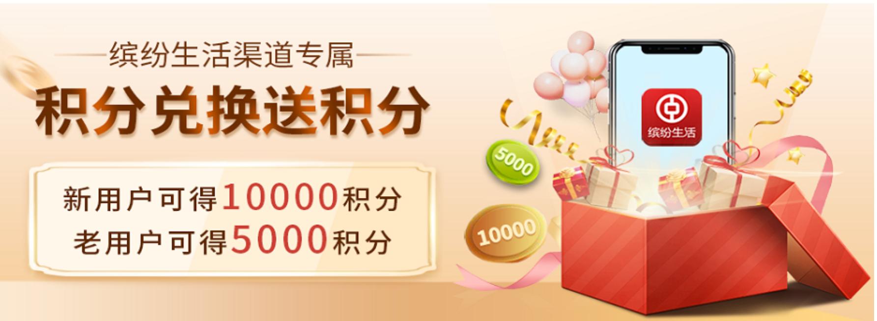 浜笢618缇婃瘺娲诲姩,鎴戠埍缇婃瘺绉垎娲诲姩