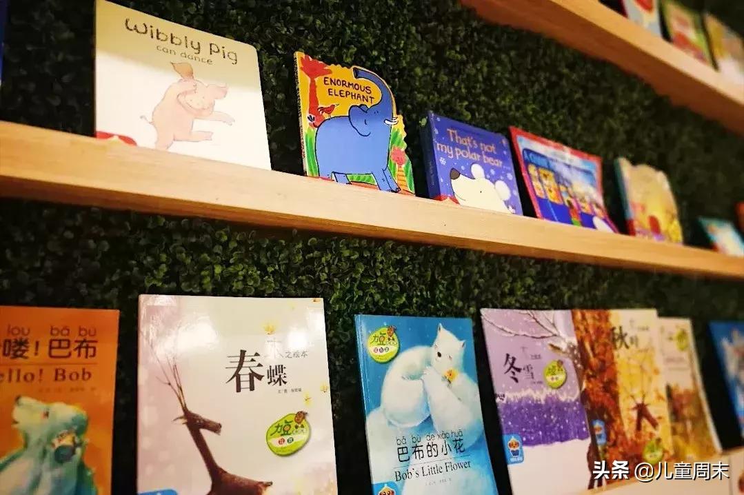 儿童绘本推荐绘本馆,优秀的绘本馆