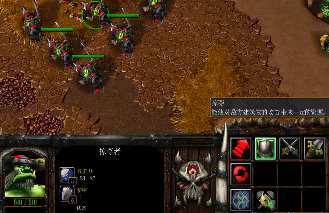 魔兽争霸3同时释放技能,魔兽争霸3多人对战