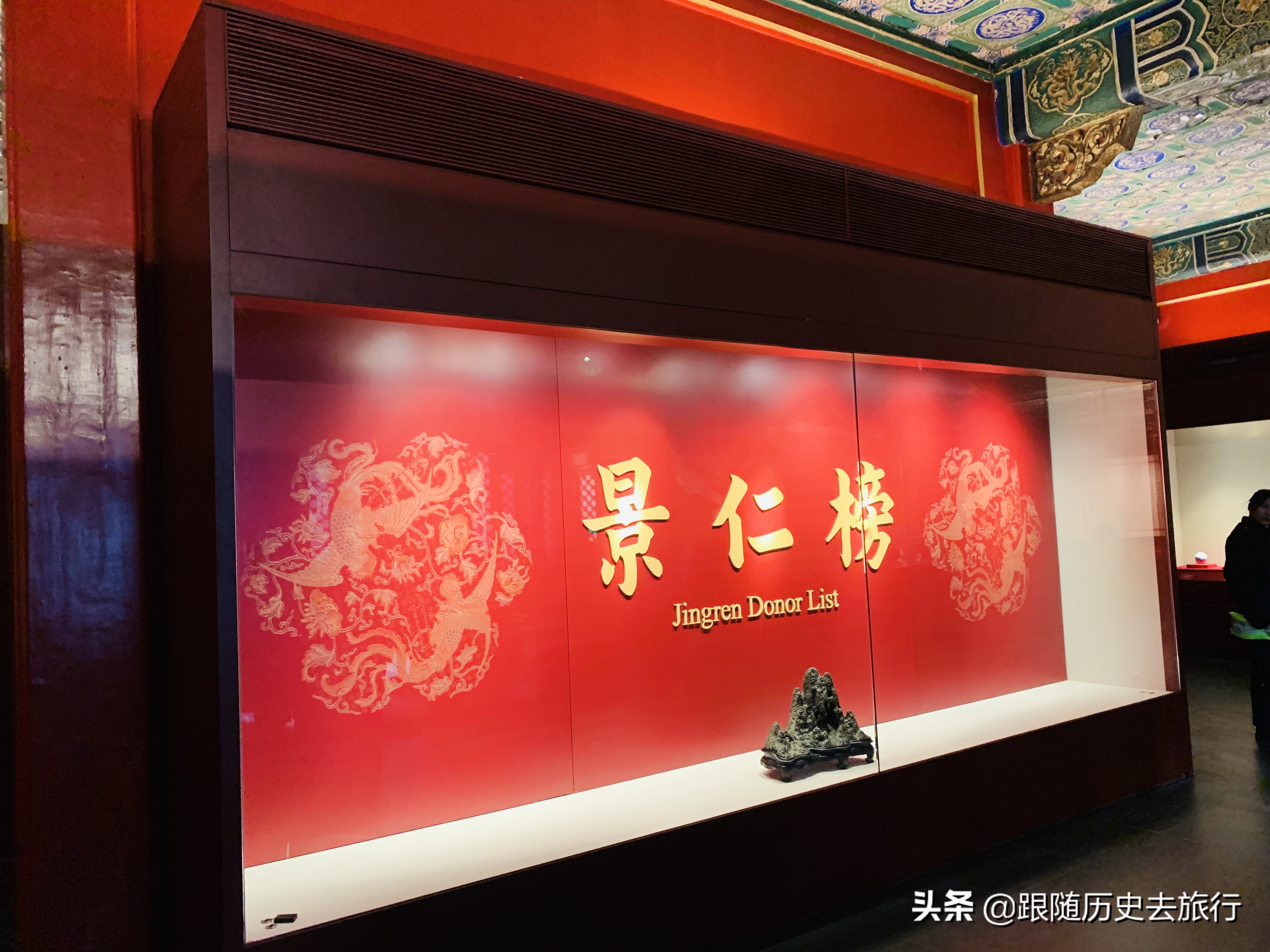 北京故宫最值得看的地方,北京故宫为什么值得去