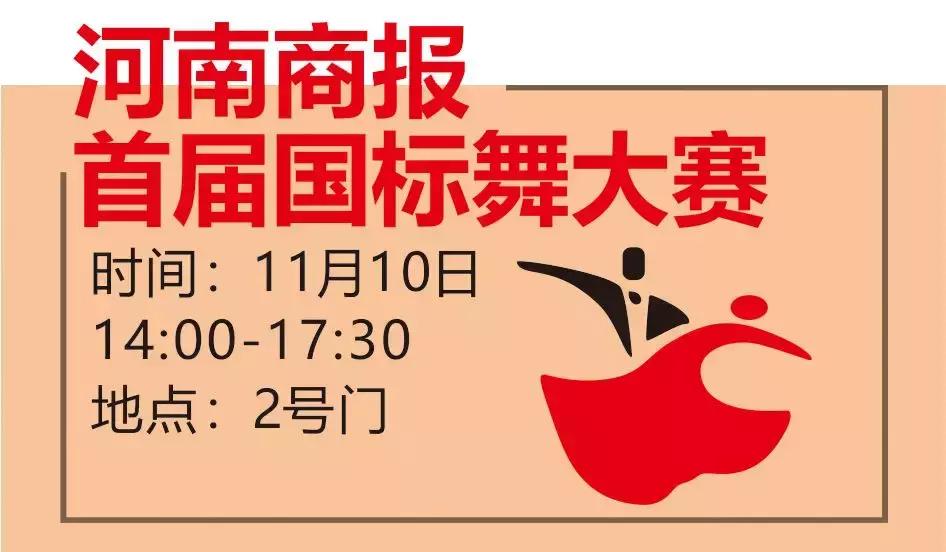 文末有礼｜十重惊喜礼遇引爆双十一，福利领领领领领不完！