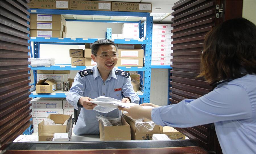 “四史”学习教育|“一个支部一个故事”——你的样子