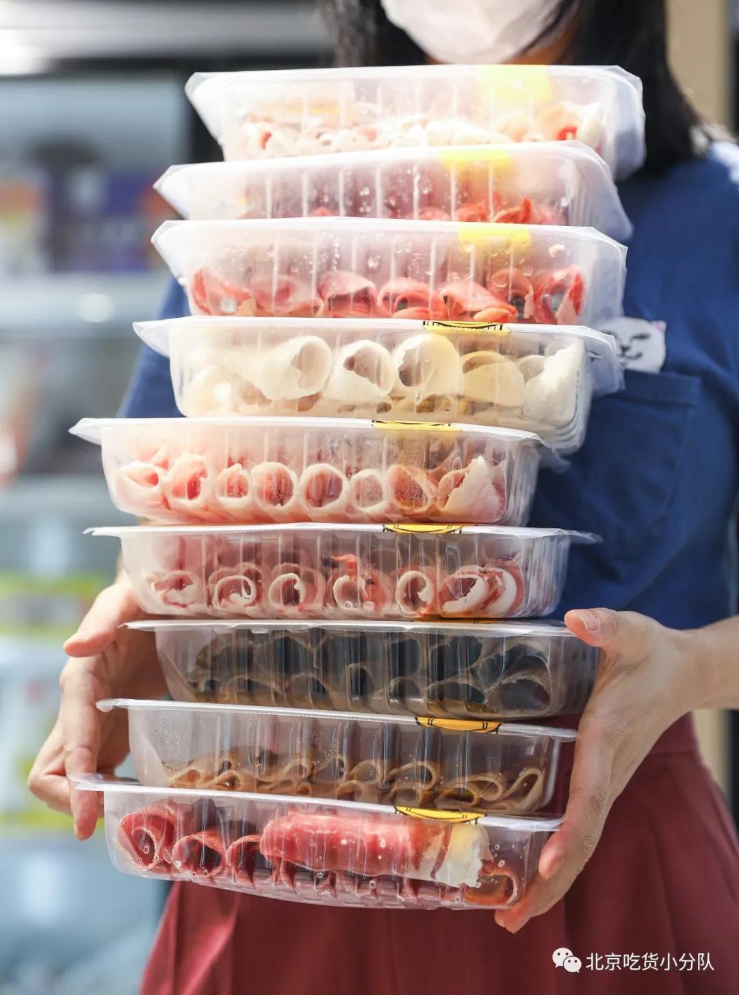 火锅超市门店,火锅超市