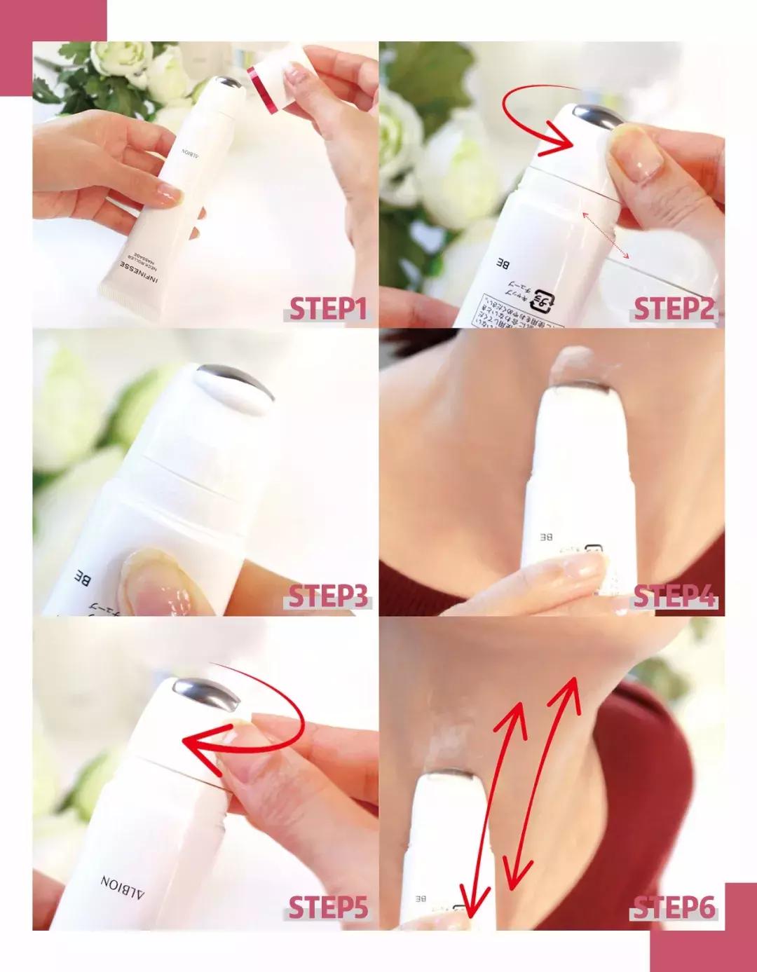 听说只要这里保养的好，看起来能比同龄人小5岁！