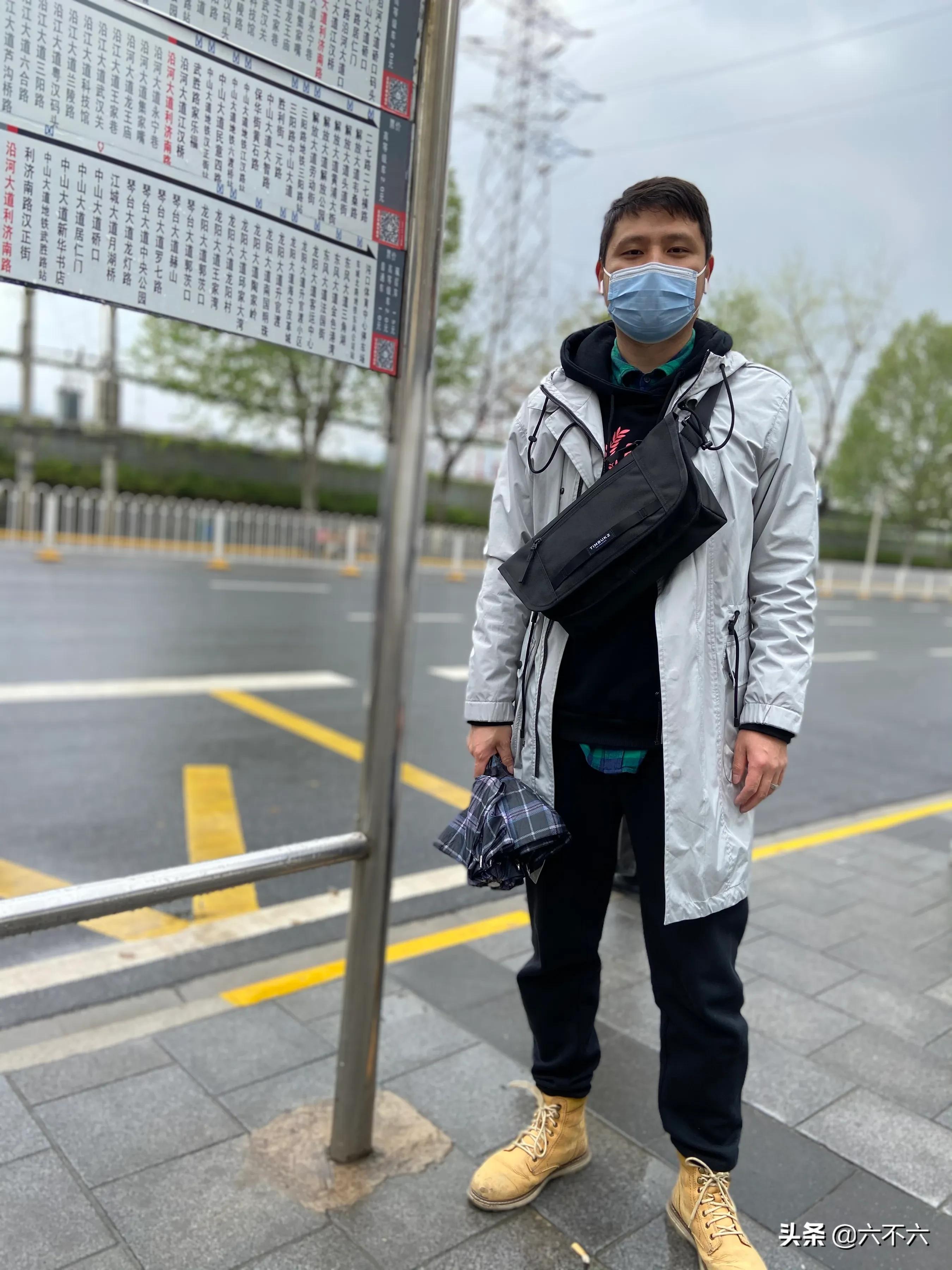 美国天霸timbuk2胸包,论胸部保养的重要性