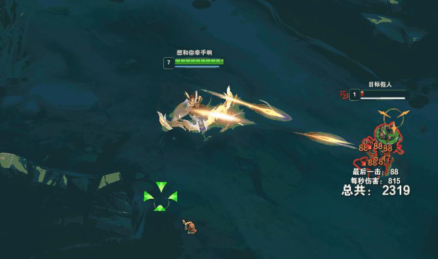 瑗块儴澶╀娇鑹惧笇鐨偆娴嬭瘎,鑹惧笇鐨偆瑗块儴澶╀娇瀹炴垬