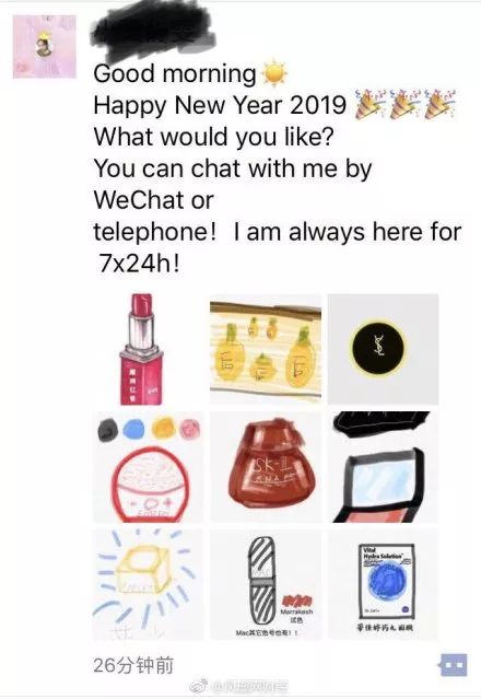 电商法实施实体店会好吗,电商法实施后开淘宝店怎么办