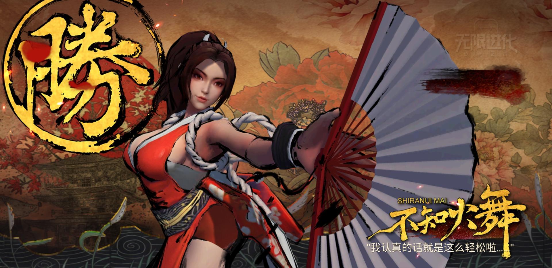 无限进化自走棋,自走棋无限进化教程