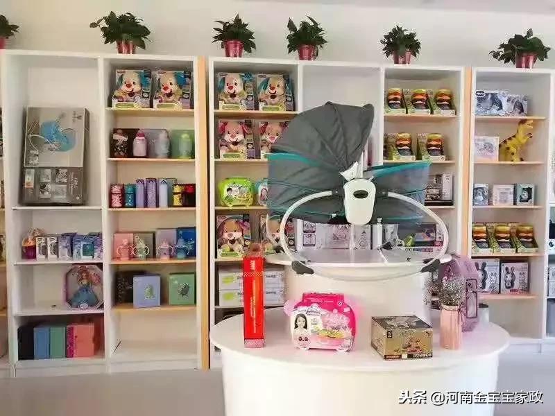 产后恢复套餐抢购,产后宝妈团购套餐