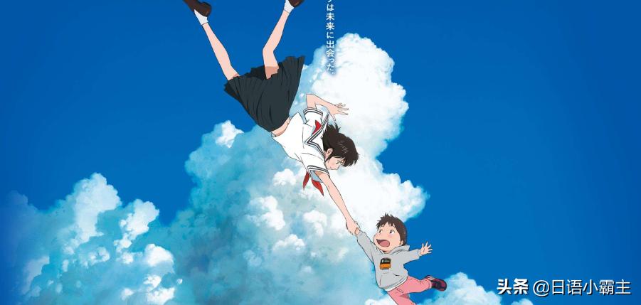 日语口语零基础100句日语歌曲,日语学习简单口语交流要学多久