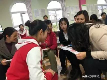 家长课堂之“优优龙”大揭秘（南京北江豪庭布朗幼儿园）