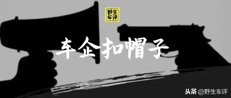 看过新福克斯，可以敦促福特投降了