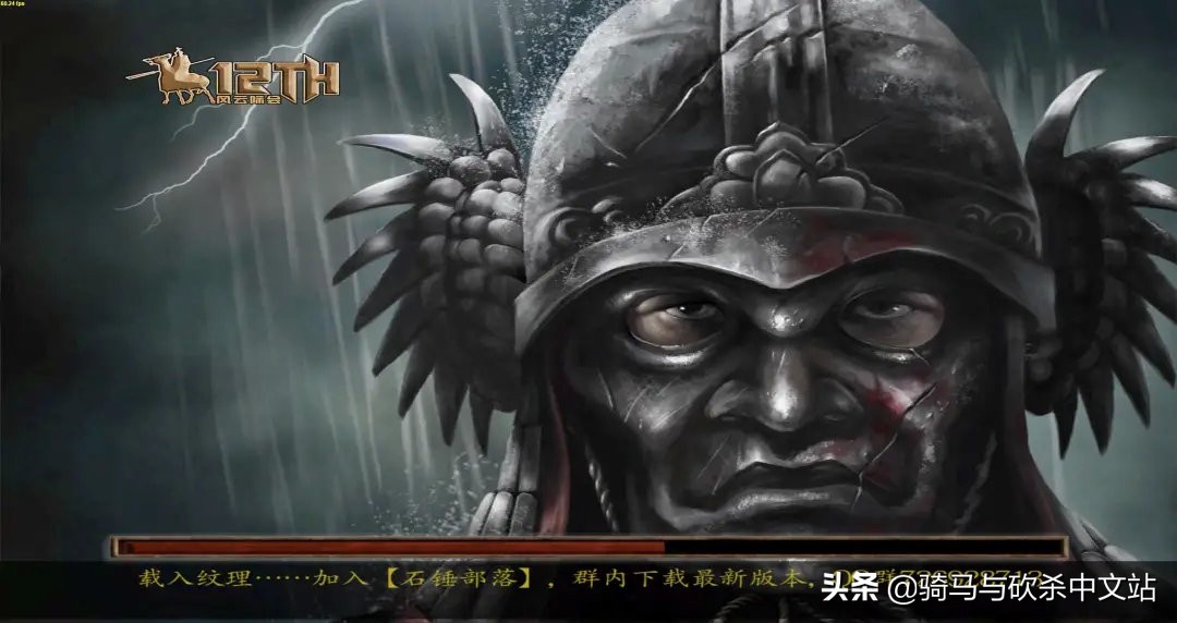 骑砍万圣节之夜攻略,骑砍周报星球大战