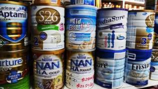 澳洲大量滞销奶粉,疫情严重澳洲奶粉缺货么