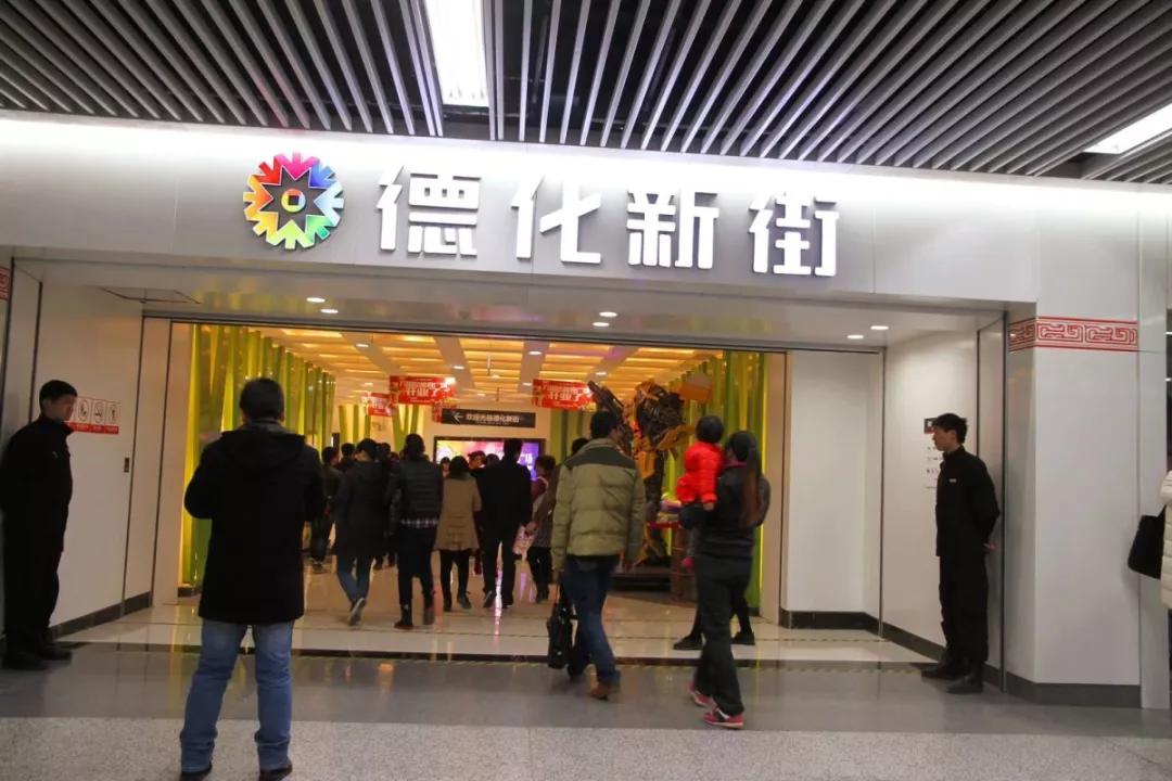 郑州商铺现在能买吗,郑州2022年商业综合体开业一览表