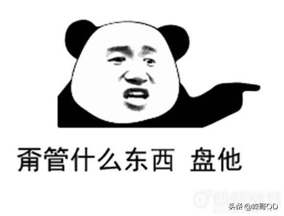 如何利用微博推广引流