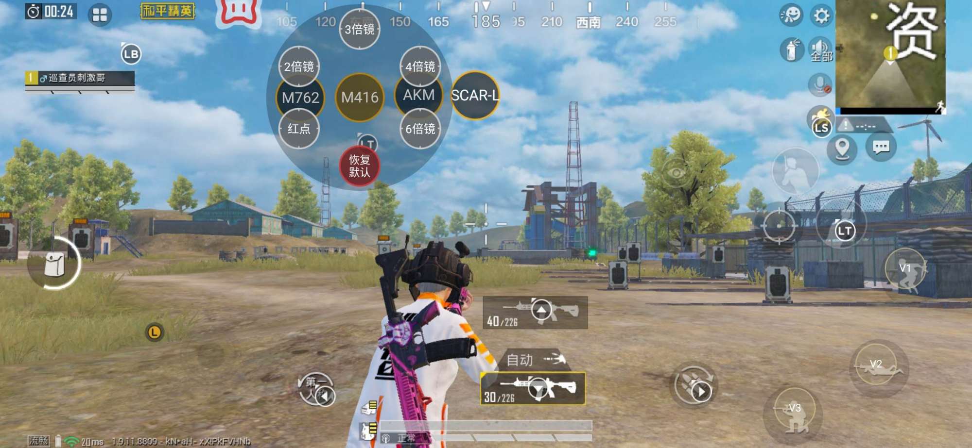 最好用的吃鸡神器手柄北通,吃鸡外设手柄推荐北通g2