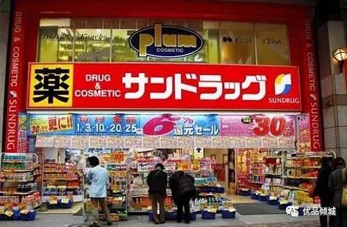 日本药妆店必买水乳,日本旅游必买药妆