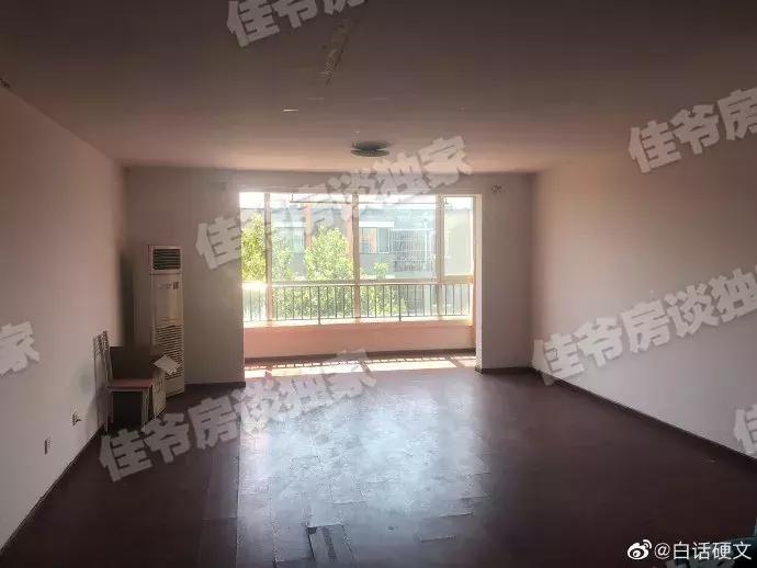 300万海淀买次新来这里不太“南”