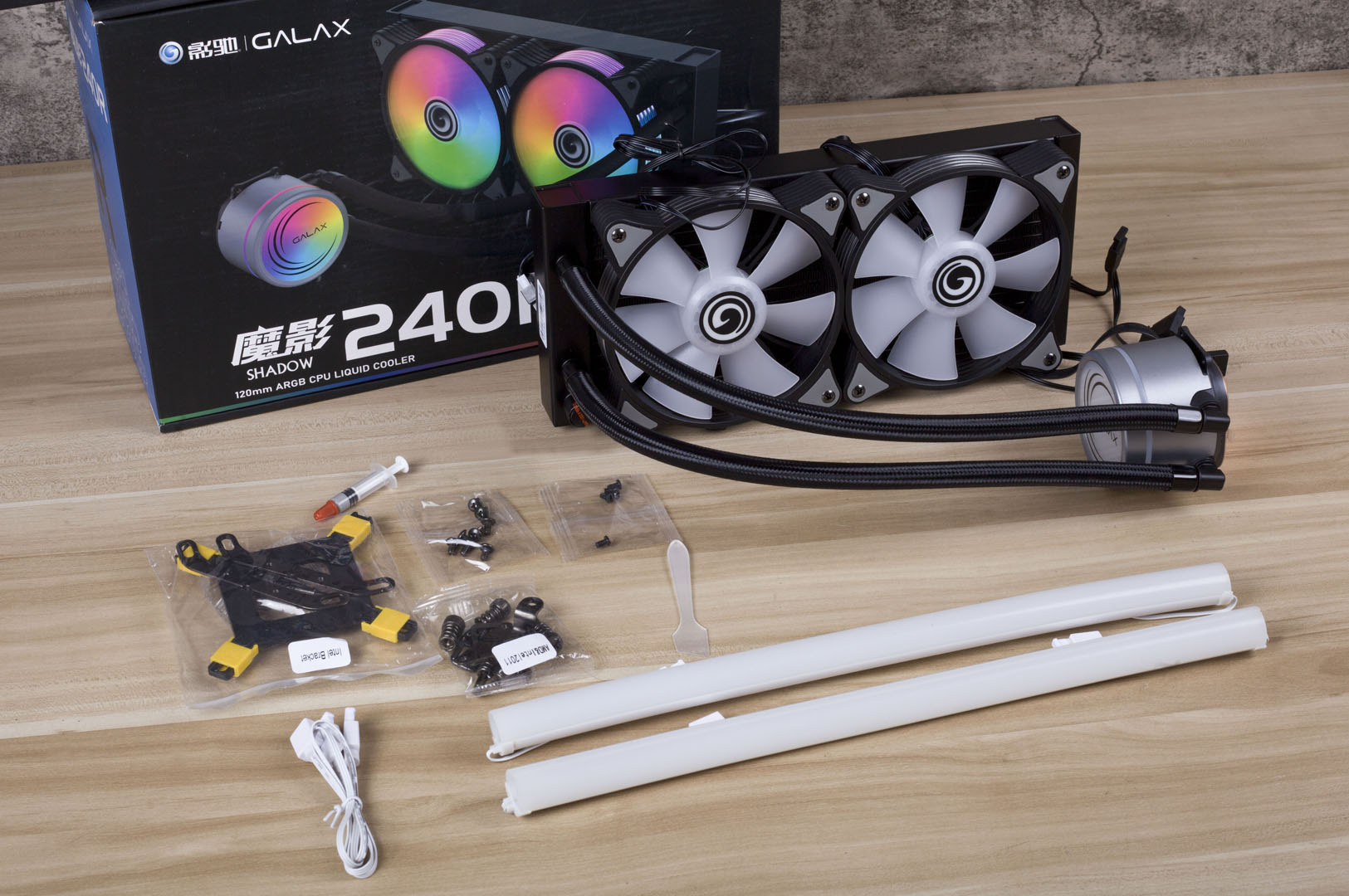 影驰魔影240一体水冷需要维护吗,影驰魔影240R神光同步水冷