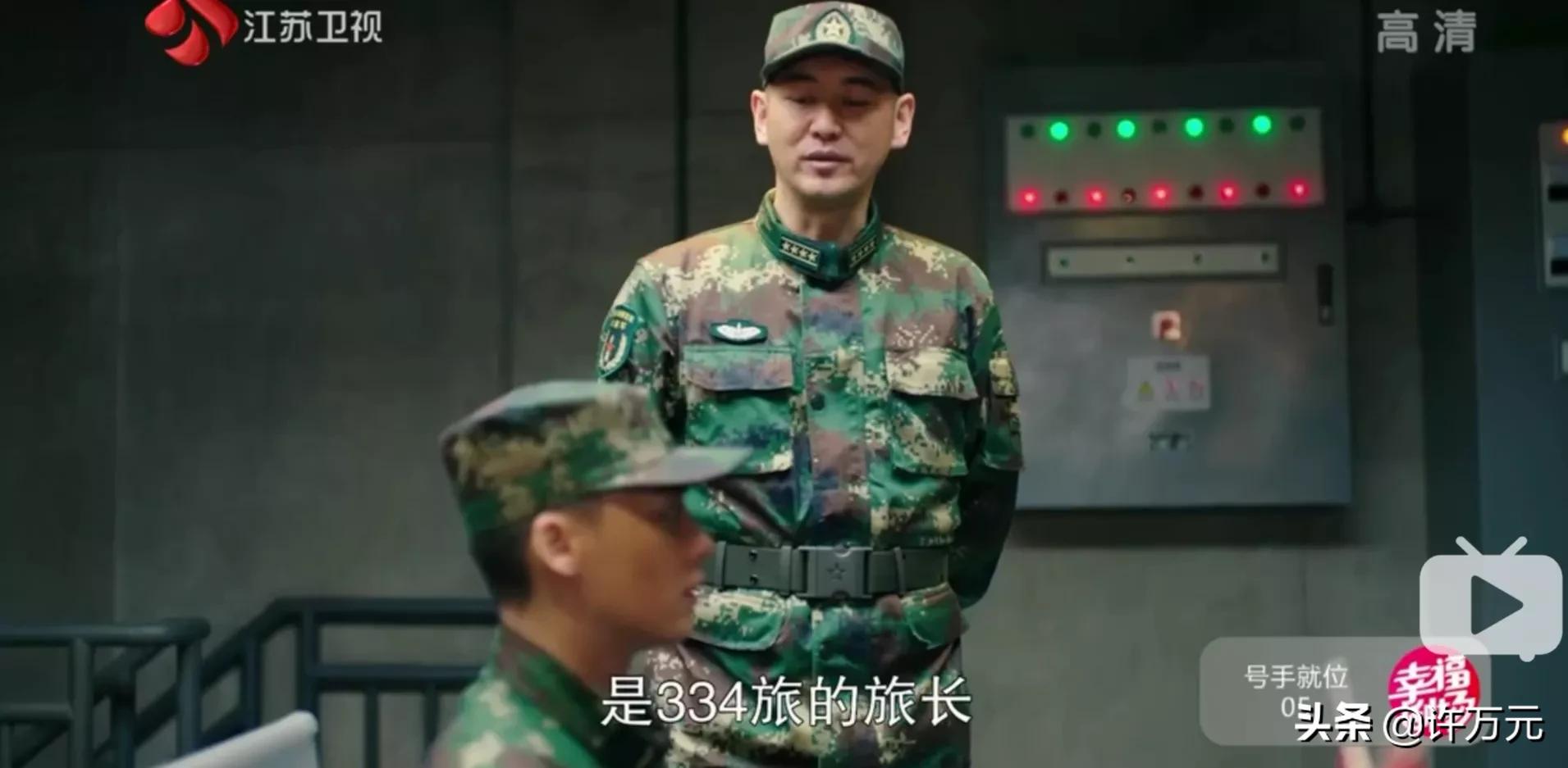 号手就位是弱智吗,号手就位被误会