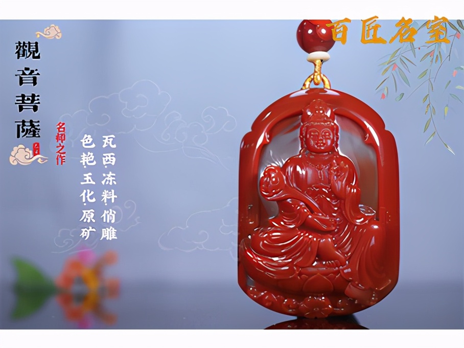 四季悄然世纪偏转,原石孕育玉石精美