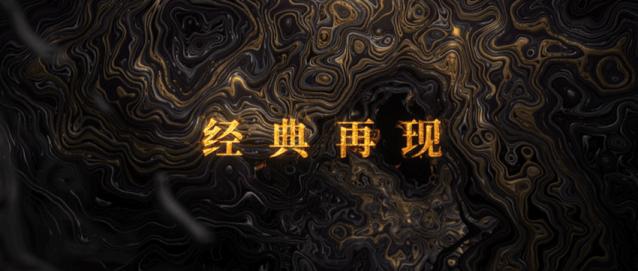 李承鄞杨康宁采臣虐妻,宁采臣霸道总裁李承鄞