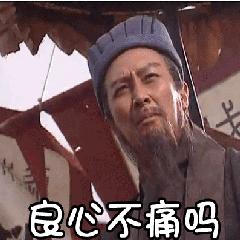 一封信踢爆惊天往事：他也会出轨？！男人的高尚从来和女人不一样