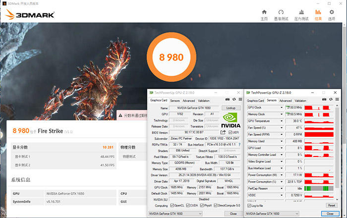 gtx1060图灵显卡,gtx1650能玩什么游戏