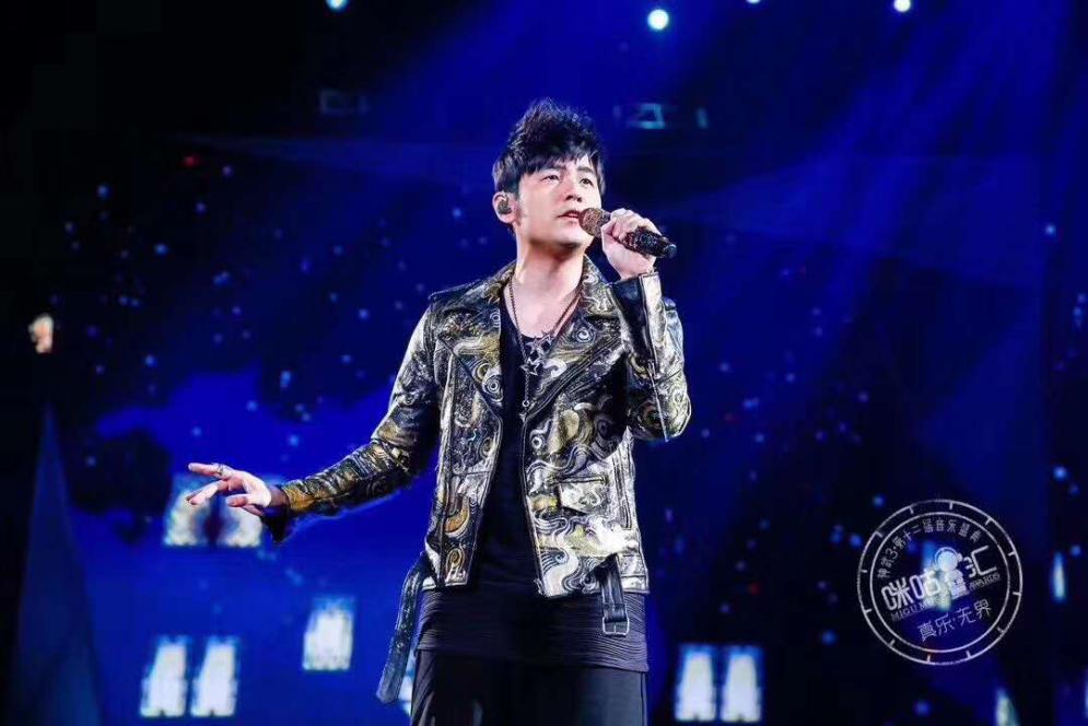 mojito咪咕音乐,周杰伦mojito全网销量