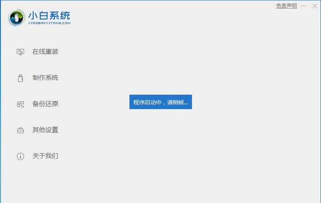 win10专业版安装教程官网,win10专业版安装软件错误