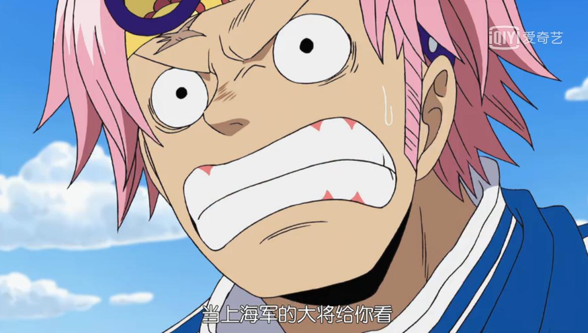 海贼王的经典语录人物篇,海贼王最强十句话