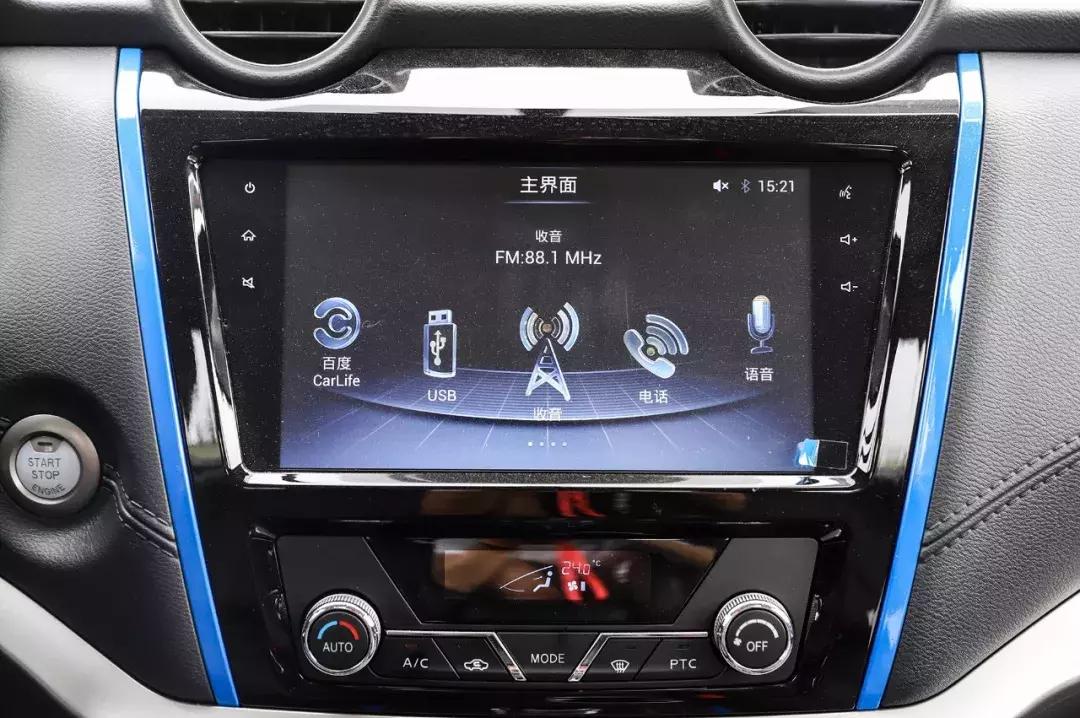 比五菱神车还厉害的车型,比五菱神车威名好的车型