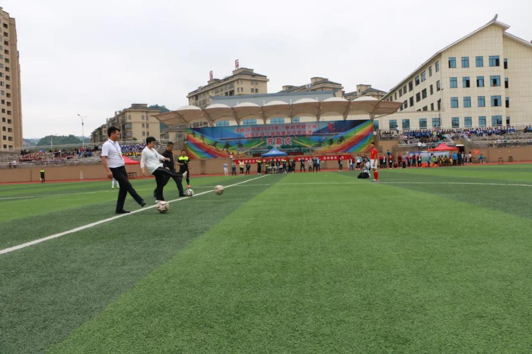 黄平县校园足球三级联赛,镇宁校园足球联赛