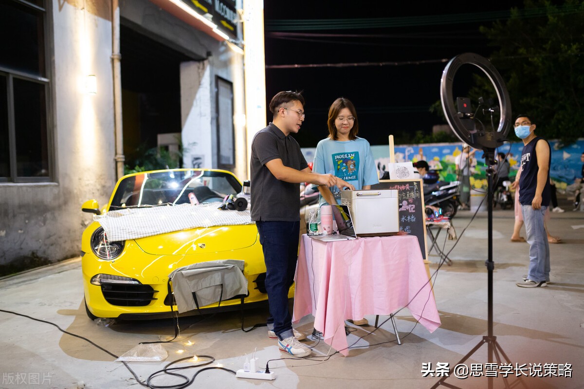 300多万粉丝的直播间卖假品牌,3000多万粉丝的主播卖假货