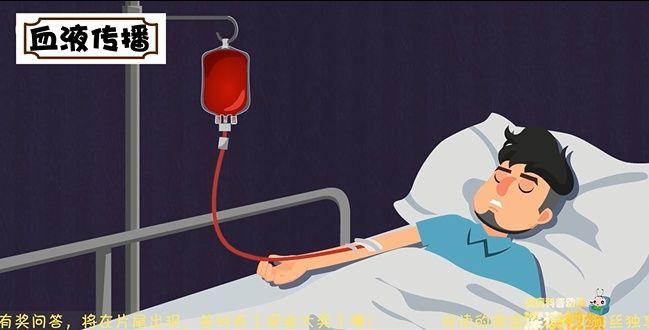 另一半有乙肝我有抗体会传染吗,得乙肝可以判断另一半出轨吗