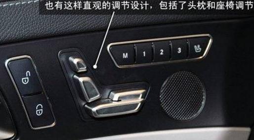 汽车里各种按键的作用,吐血整理专业详解
